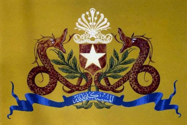 Lambang Kesultanan Langkat